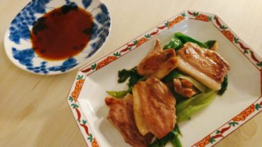 手頃なタイ産冷凍鴨肉を簡単で美味しく食べる方法は？ネギと一緒に焼いて醤油をつけるだけで美味い！