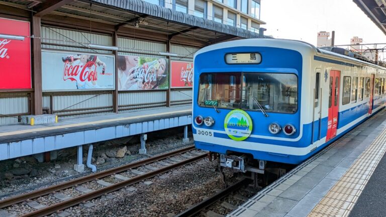 伊豆箱根鉄道駿豆線