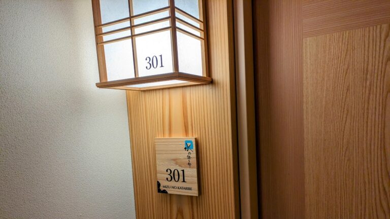 ３０１号室