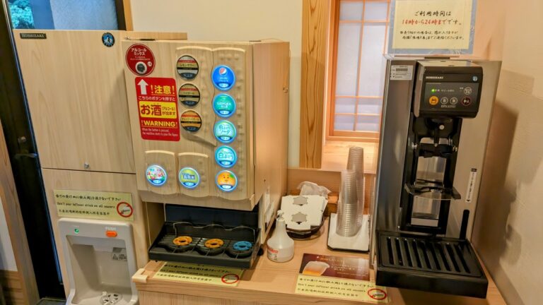 ビールサーバー