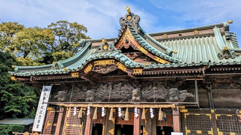 三島大社