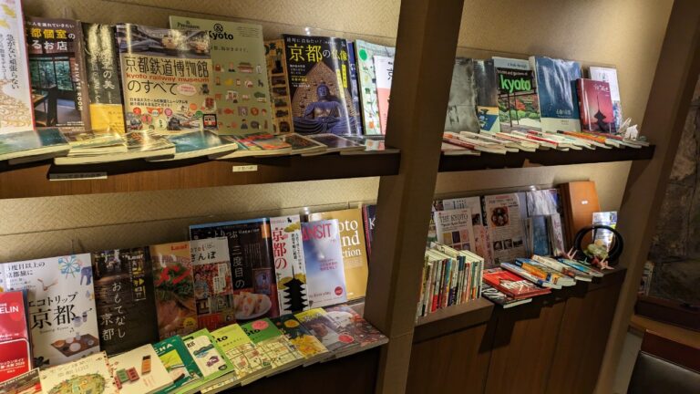 本と雑誌