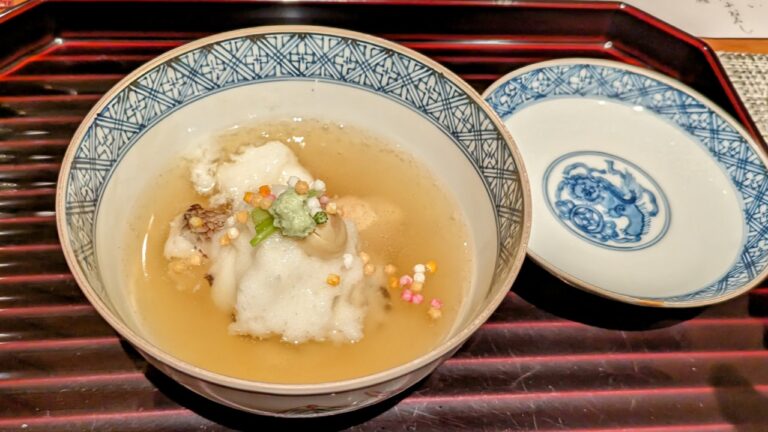 甘鯛