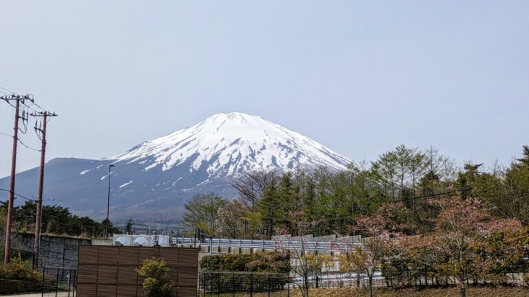 富士山