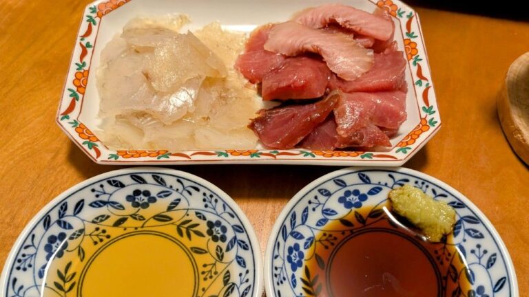 食べ方