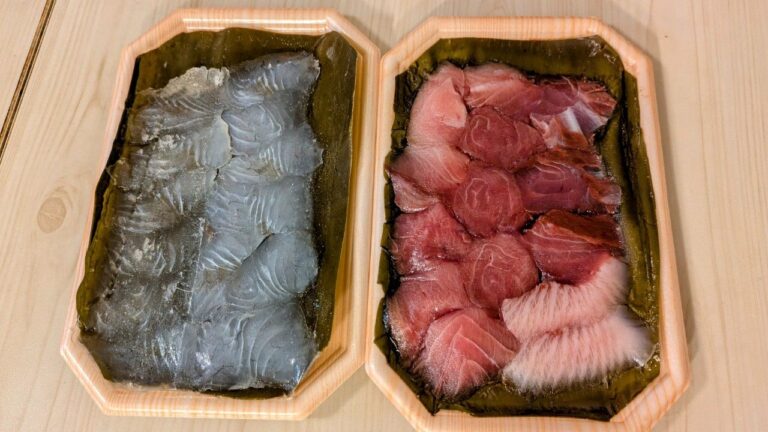 開封した様子
