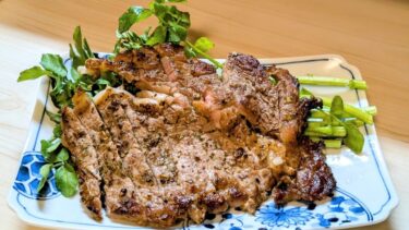 【Picard （ピカール）】フランス産のシャロレ牛のステーキはうまい