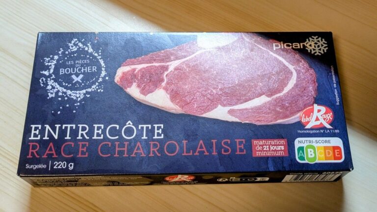 フランス産 シャロレ牛 ステーキ肉 リブロース ラベルルージュ