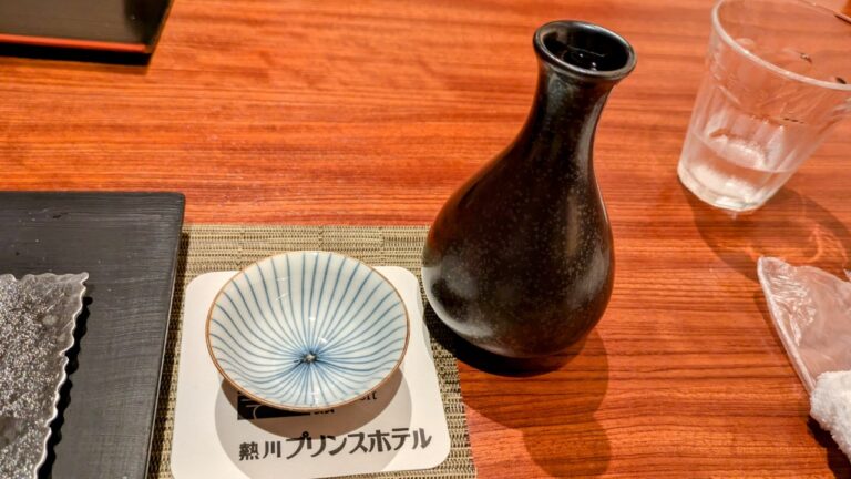 日本酒