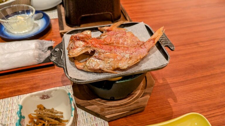 干物