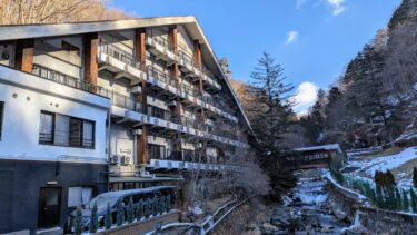 【蓼科 親湯温泉】3万冊の蔵書がある最強のおこもり温泉宿で読書三昧