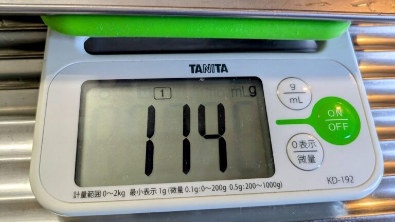 サーモンの重さ