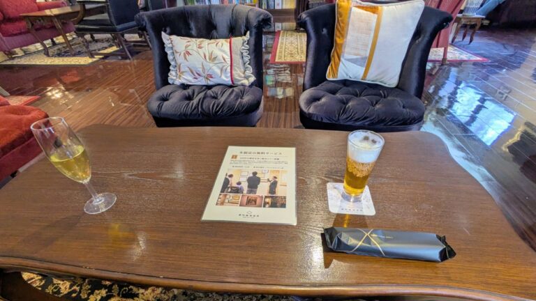 ウエルカムドリンク