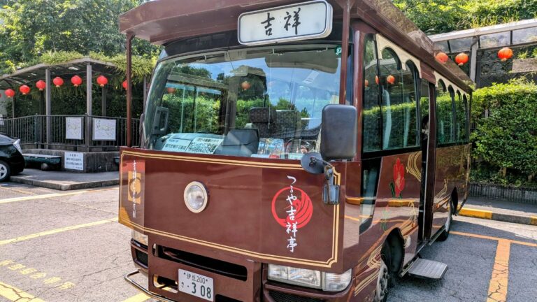 送迎バス