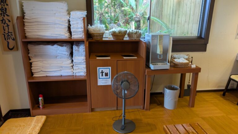 タオルあり