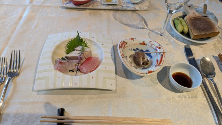 お造り