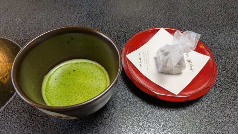 抹茶