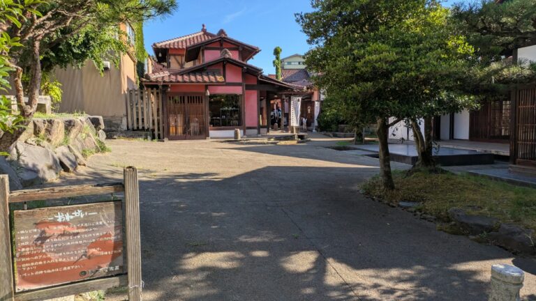 はづちを楽堂