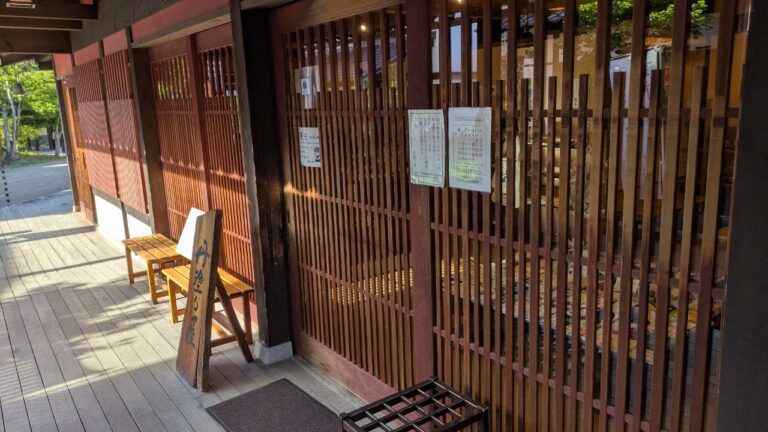 お土産処