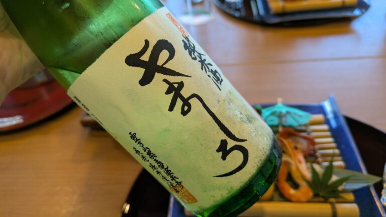 日本酒