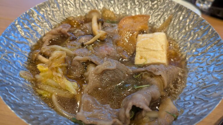 グツグツ煮える