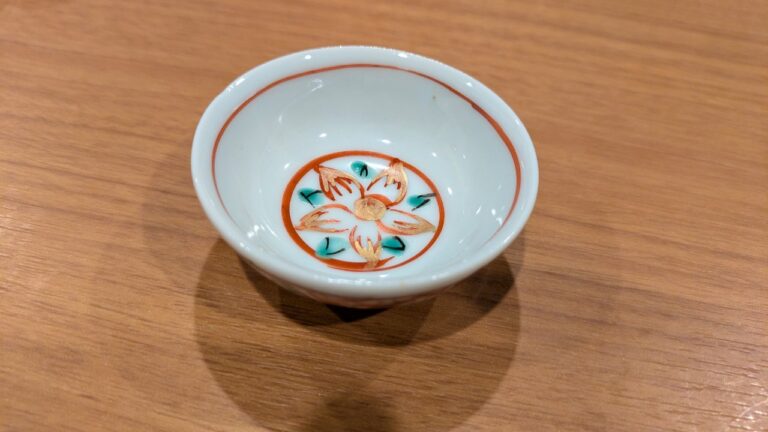 平杯