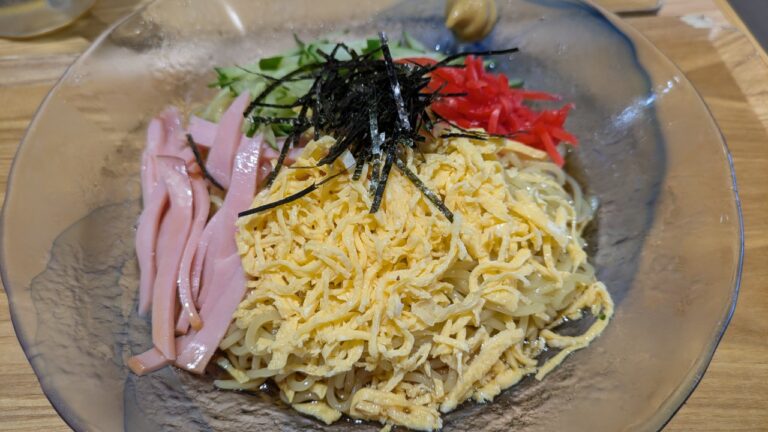 冷やし中華
