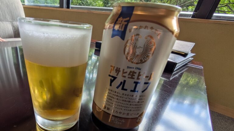 ビール