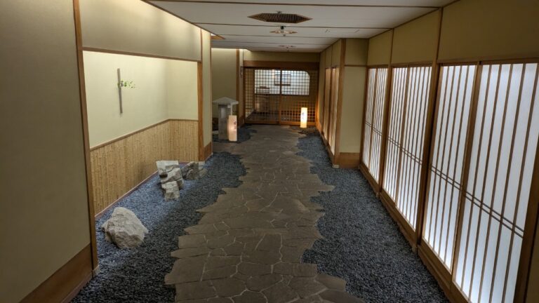 道中