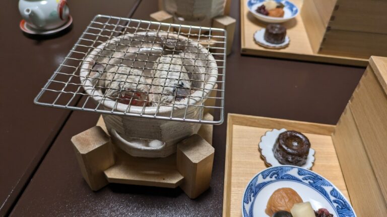 炭火
