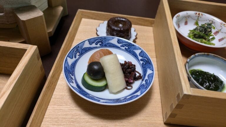 香の物