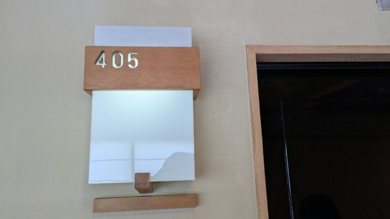 405